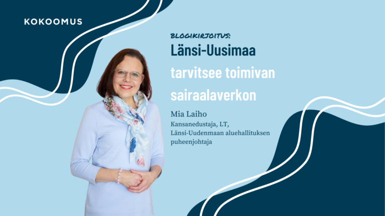 Länsi-Uusimaa tarvitsee toimivan sairaalaverkon