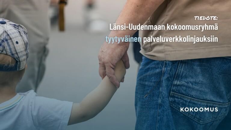 Länsi-Uudenmaan kokoomusryhmä tyytyväinen palveluverkkolinjauksiin